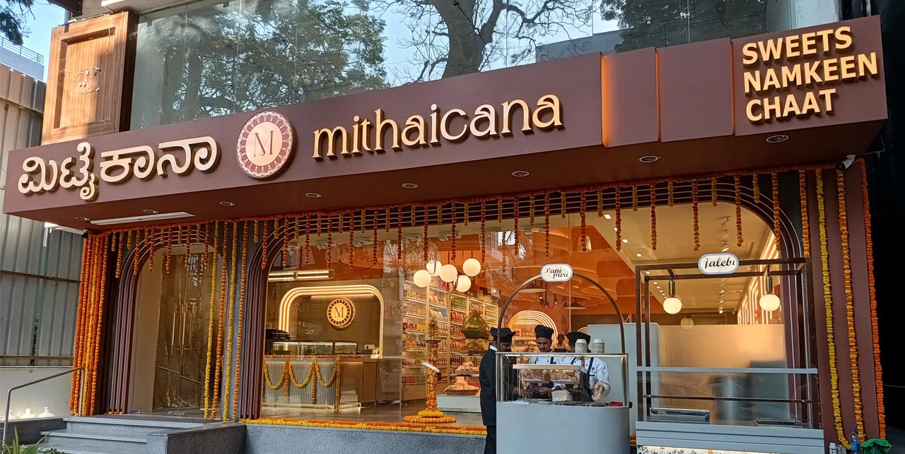 storefront of mithaicana sweet shop located at jayanagar, bangalore